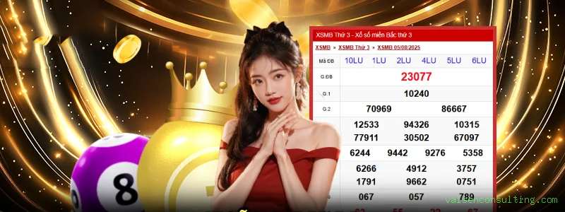 valsenconsulting.com Logo